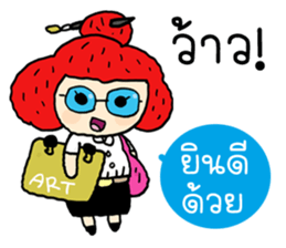 it is art sticker #9495042