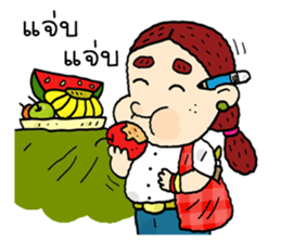 it is art sticker #9495045