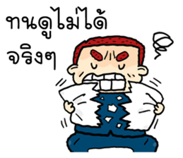 it is art sticker #9495047