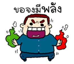 it is art sticker #9495056