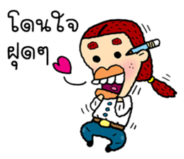 it is art sticker #9495057