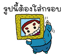 it is art sticker #9495058