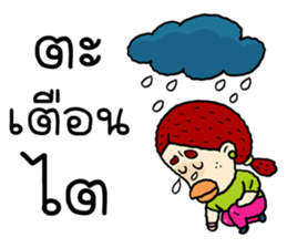 it is art sticker #9495059