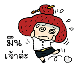 it is art sticker #9495060