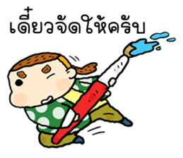 it is art sticker #9495061