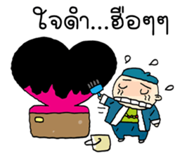 it is art sticker #9495062