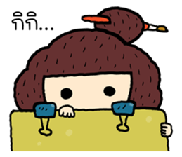 it is art sticker #9495063