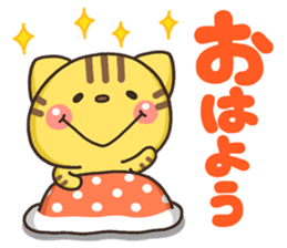 NEKOnekoha-to sticker #9495064