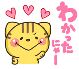 NEKOnekoha-to sticker #9495065