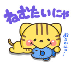 NEKOnekoha-to sticker #9495066