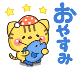 NEKOnekoha-to sticker #9495067