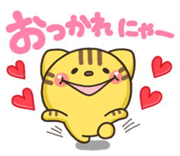 NEKOnekoha-to sticker #9495068