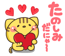 NEKOnekoha-to sticker #9495071