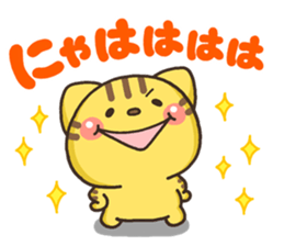 NEKOnekoha-to sticker #9495072