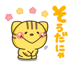NEKOnekoha-to sticker #9495074