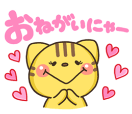 NEKOnekoha-to sticker #9495075