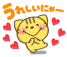 NEKOnekoha-to sticker #9495078