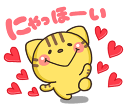 NEKOnekoha-to sticker #9495079