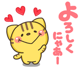 NEKOnekoha-to sticker #9495080