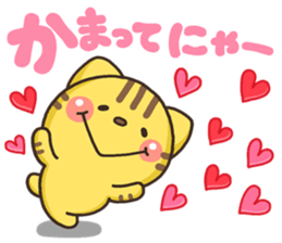 NEKOnekoha-to sticker #9495081