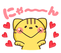 NEKOnekoha-to sticker #9495085