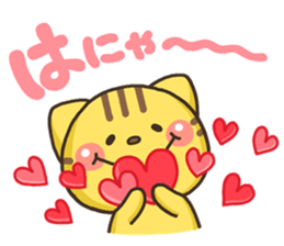 NEKOnekoha-to sticker #9495090