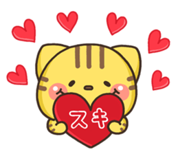 NEKOnekoha-to sticker #9495093