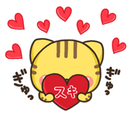 NEKOnekoha-to sticker #9495094