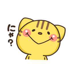 NEKOnekoha-to sticker #9495096