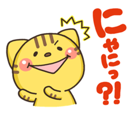 NEKOnekoha-to sticker #9495098