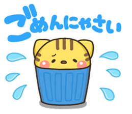 NEKOnekoha-to sticker #9495103