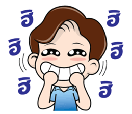 Nong Smile sticker #9495110