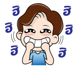 Nong Smile sticker #9495110