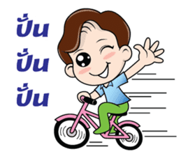 Nong Smile sticker #9495136