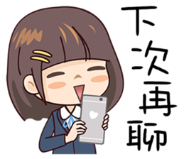 Cleaver Girl sticker #9495149