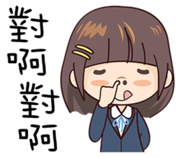 Cleaver Girl sticker #9495157