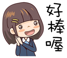 Cleaver Girl sticker #9495158