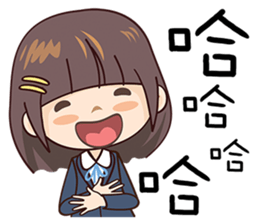 Cleaver Girl sticker #9495168