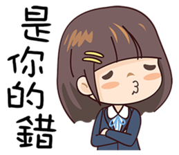 Cleaver Girl sticker #9495169