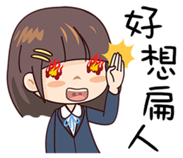 Cleaver Girl sticker #9495172