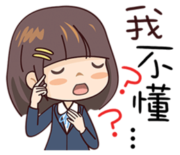 Cleaver Girl sticker #9495175