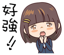 Cleaver Girl sticker #9495177