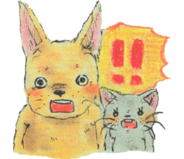 unwind dog and cat sticker #9495188