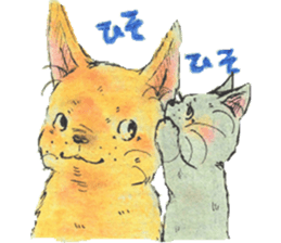 unwind dog and cat sticker #9495194