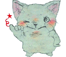 unwind dog and cat sticker #9495208