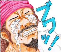 We are ZEUS pirates ver4 sticker #9495237