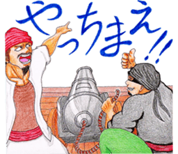 We are ZEUS pirates ver4 sticker #9495239