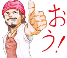 We are ZEUS pirates ver4 sticker #9495241