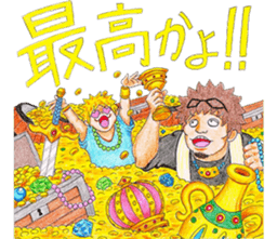 We are ZEUS pirates ver4 sticker #9495243