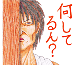 We are ZEUS pirates ver4 sticker #9495249